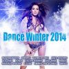 Download track Do It (Radio Edit)