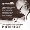 Download track The Forest Was Winding, Op. 32 No. 1