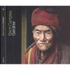 Download track BWV 13 - Aria (Tenor) - Mein Seufzer, Meine Tranen