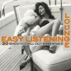 Download track Smooth Operator Bar Lounge Mix