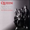 Download track I Want To Break Free