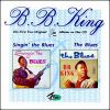 Download track I Want To Get Married