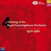 Download track Cd 08 - 05. Johann Sebastian Bach - _ _ Wedding Cantata _ _, Bwv 202 - Aria - Wenn Die Frühlingslüfte Streichen
