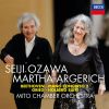 Download track Divertimento In D Major, K. 136: I. Allegro