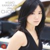 Download track Andante Spianato And Grande Polonaise Brillante In E-Flat Major, Op. 22