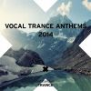 Download track Don't Look Behind You (Mike Shiver, Mike Danis & Matt Millon Radio Edit)