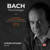 Download track 13. Cyprien Katsaris - Keyboard Concerto In B Minor, BWV 979꞉ VI. Allegro