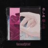 Download track Why (Interlude)