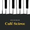 Download track Espresso Swing