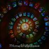 Download track Open To Achievement