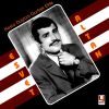Download track Kal Benim İçin
