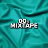 Download track Gotta Get Thru This (D'n'D Radio Edit)