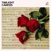 Download track Romantic Jazz Compilation