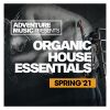 Download track Social Distance (Organic Vip Mix)