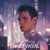 Download track Neon Bloodline (Slowed)