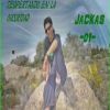Download track Un Adios