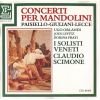 Download track 9. Concerto For Mandolin Strings And Harpsichord In G: 3. Allegro Balletto