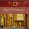 Download track Toccata & Fuga In F Major BWV 540