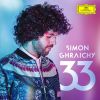 Download track 25 Preludes, Op. 31 / 1st Suite: No. 8 In A Flat Minor: La Chanson De La Folle Au Bord De La Mer
