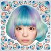 Download track PONPONPON