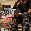 Download track Block Star (Dirty)