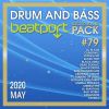 Download track Labyrinth Of Creations