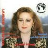 Download track Habeina