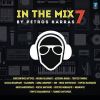 Download track ΟΣΑ ΝΙΩΘΩ