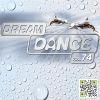 Download track I'm Searching