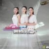 Download track Mongols
