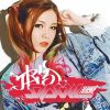 Download track I Miss U