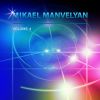 Download track Way To Success