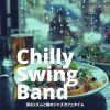 Download track Glimmering Puddles Interlude