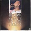 Download track ΤΩΡΑ ΠΟΥ ΤΡΑΓΟΥΔΩ