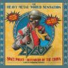 Download track Love Tyger (Instrumental Version)