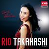 Download track Piano Sonata In D Major, KV. 576: I. Allegro