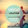 Download track Longing