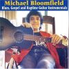 Download track Memphis Radio Blues