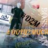 Download track Law N Order