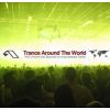 Download track Encode