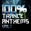 Download track Another World Part II (Vocal Mix)