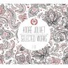 Download track 1. Concerto For Flute And String Orchestra: I. Andante Cantabile