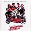 Download track Cannonball