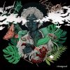 Download track Paperbag
