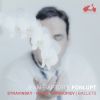 Download track Valses Nobles Et Sentimentales, M. 61 II. Assez Lent, Avec Une Expression Intense