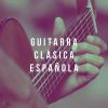 Download track Guitar Concerto In D Major