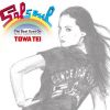 Download track Take Some Time Out (For Love) (Original 12inch Mix)