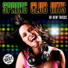 Download track DJ Turn It Up Now (Slin Project & Rene De La Mone Remix)