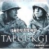 Download track Red Flag