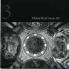 Download track Missa Brevis In B - Dur, KV 275 - Credo